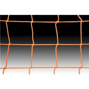 Kwik Goal Net (Orange)