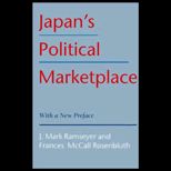 Japans Political Marketplace