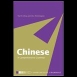 Chinese Comprehensive Grammar