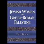 Jewish Women in Greco Roman Palestine