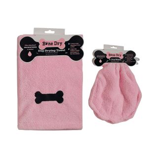 Microfiber Embroidered Towel and Drying Mitts Set