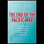 End of the Pacific War