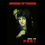 Museum of Terror Volume 1