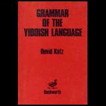 Grammer of the Yiddish Language