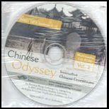 Chinese Odyssey, Volume 2   2 CDs (Software)