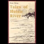 Tales of Hulan River