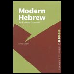 Modern Hebrew  An Essential Grammar