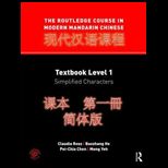 Routledge Course in Modern Mandarin Chinese, Simplified