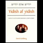 Yidish of Yidish