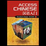 Access Chinese Workbook/ Lab