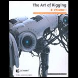 Art of Rigging, Volume 1   With CD