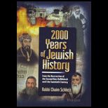 2000 Years of Jewish History