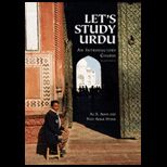 Lets Study Urdu  Introductory Course   With DVD
