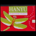 Hanyu for Beginning Students Char. Writing Book