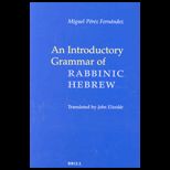 Introductory Grammar of Rabbinic Hebrew