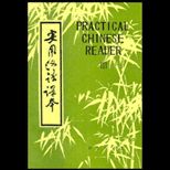 Practical Chinese Reader III