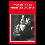 Women in Ministry of Jesus