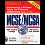 MCSE / MCSA Implementing Windows Security   Manual and Study Guide   With 2CDs
