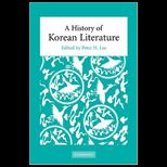 History of Korean Literature