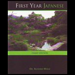 First Year Japanese CUSTOM<