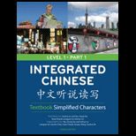 Integrated Chinese  Level 1, Part 1 Traditional  Text Only