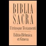 Biblia Sacra Ultriusque Testament