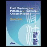 Fluid Physiology and Pathology in Trad. Chinese