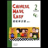 Chinese Made Easy, Level 2   With CDs