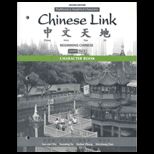 Chinese Link Simp. Level 1, Pt. 2 Char. Book