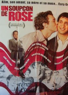 A Touch of Pink (French   Large   Folded) Movie Poster