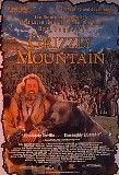 Mountain Movie Poster