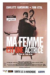 Ma Femme Est Une Actrice (My Wife Is an Acrtess ) (French Rolled)