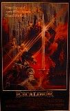 Excalibur (Reprint) Movie Poster