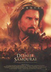 The Last Samurai (French Petit) Movie Poster