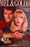 Bird on a Wire Movie Poster