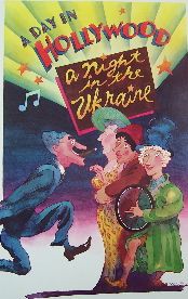 A DAY IN HOLLYWOOD A NIGHT IN THE UKRAINE   VERY RARE (ORIGINAL