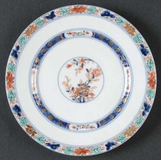 Ceralene Koutani (White Background) Bread & Butter Plate, Fine China Dinnerware