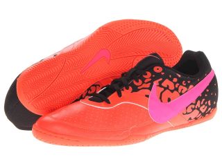 Nike Elastico II Mens Soccer Shoes (Orange)