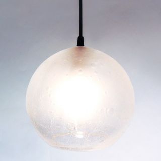 Globe Medium Pendant Light