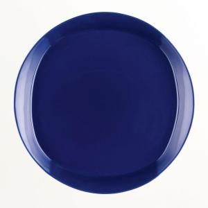 Rachael Ray Round and Square 4 Piece Dinner Plate Set (Blue Raspberry) 58095