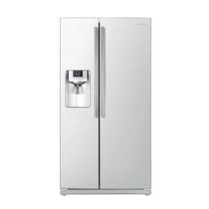Samsung 25.6 cu. ft. Side by Side Refrigerator in White RS261MDWP
