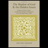 Shadow of God and Hidden Imam