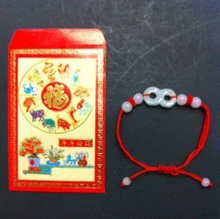 Red String Bracelet with Jade Number Eight Shape for Wealth Luck   Home And Garden Products