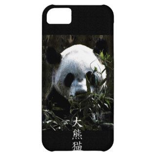 Cute Giant Panda Bear with tasty Bamboo Leaves iPhone 5C Cases
