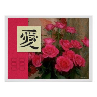 Feng Shui Bagua Images Love Floral Poster