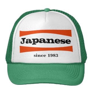 Japanese Since 1983 Hat