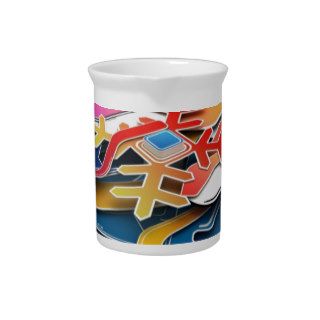 Abstract Blue Background Wild Colors All Around Beverage Pitchers