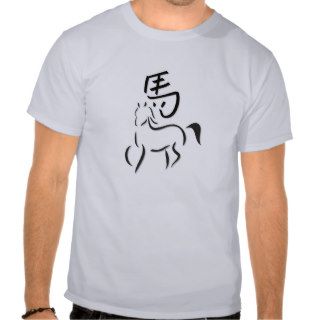 Year of the Horse Calligraphy Drawing T Shirt