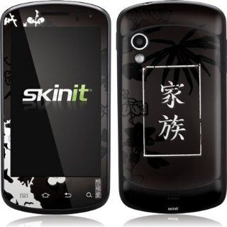 Asian Art   Family   Samsung Stratosphere   Skinit Skin Cell Phones & Accessories