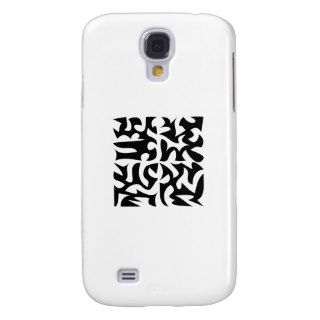 Engram Eight   Multi Products Samsung Galaxy S4 Case